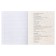 Subject Calligrata Top "Dark marble", 48 sheets in the line of Russian, with reference material, covered cardboard, Soft-Touch covering with gold foil, offset block