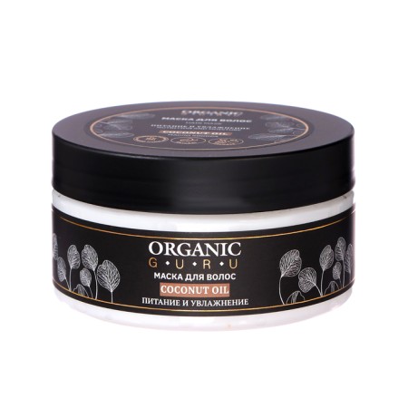 Organic Guru hair mask with coconut oil, 200 ml
