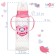 A bottle for feeding "daughter", classic throat, 250 ml., 0 months, with handles, pink color