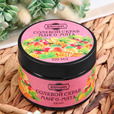 Body Body Salt "Mangoit" of Dobroparov 320 ml-2