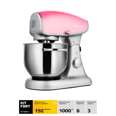 Mixer KitFort KT-1336-2, planetary, 1000 watts, 5 l, 3 nozzles, pink-2