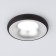 Lumina Supreme Interceptible Elektrostandard, Void, 98x98x30 mm, GU10, silver color, black