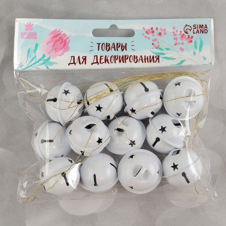 Bells for needlework, set of 12 pcs., Size 1 pc. - 3 cm, white color-3