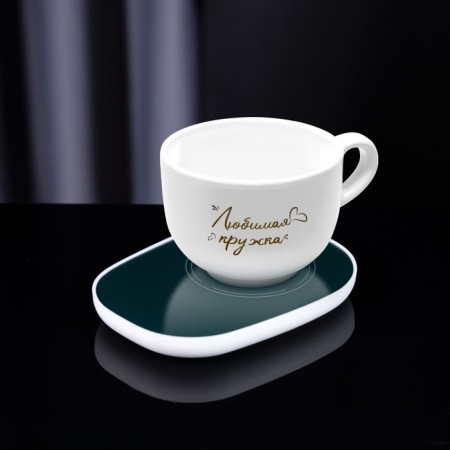 Heating stand for your favorite mug LSK-1502, from USB, 16 watts, green