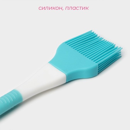Кисть Доляна «Профи», 22×4,4 см, цвет голубой-1