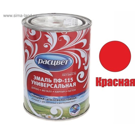 Enamel PF-115 red 0.9kg-1