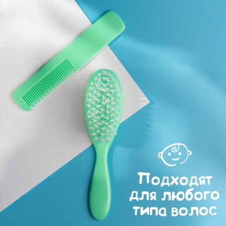 Baby comb + massage hair brush "Giraffic", from 0 months.-8