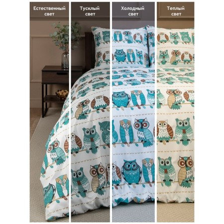 Bed Lowwind of Euro Mio, size 200x210 cm, 200x215 cm, 70x70 cm - 2 pcs-3