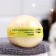 A bomb for a bath with a shimmer "Dobroparov", 110 gr, banana