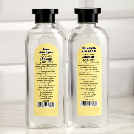 Set of shower gel and shampoo "Lemon" 300 ml-1
