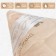 Pillow "Ethel", footing - camel wool, 70x70 cm, tick