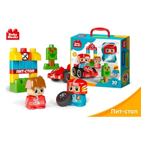Constructor "Pit Stop", 30 details-1