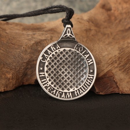 Kolovrat amulet, Pueter metal, art casting-2