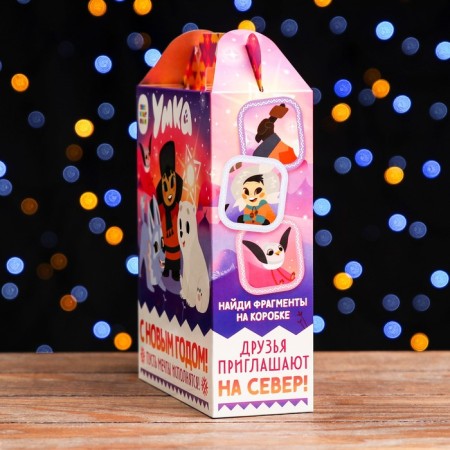 Gift Folding Bum "Umka" 17 x 7 x 25 cm-2