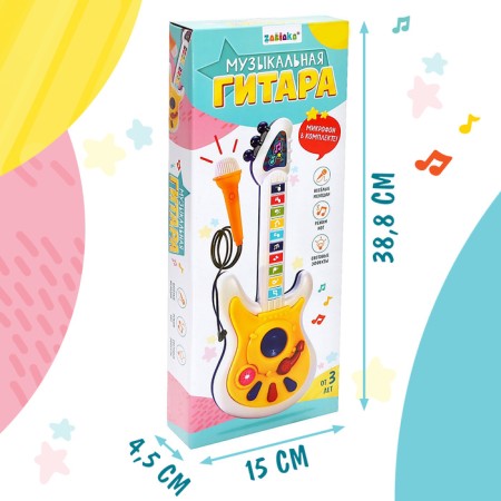 Musical guitar, sound, light-6