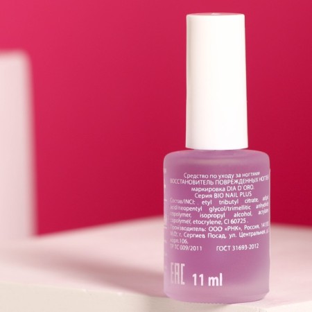 The restorer of damaged nails Dia d'Oro Bio Nail+, 11 ml-1