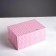 Box - Penal, Gift packaging, "Unicorn", 22 x 15 x 10 cm