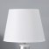 Table lamp "Ovation" 1he14 40W white 22x22x31cm