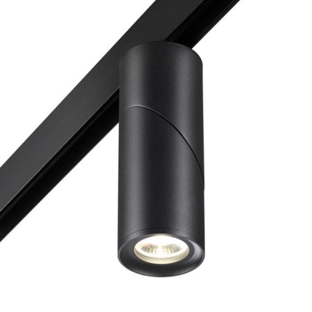 SHINO SHINO 1-Fs, 15W LED, 4000K, 1200LM, black color-4
