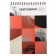 Sketchbook 21x29cm for pastel, 30 sheets, hard cover, density 130 gr, mix