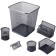 Berlingo metal table "Steel & Style", 6 items, with a basket, black