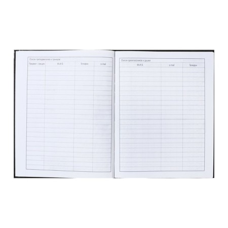 Diary solid cover 1-11 grade 40 sheets, faithful friend, glossy lamination-6