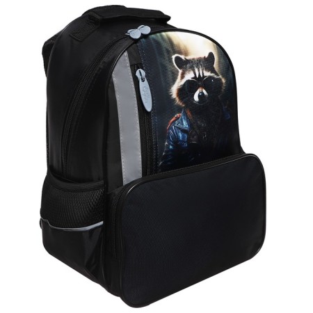 School backpack, 37 x 26 x 13 cm, ergonomic back, calligrata orth "raccoon"-5