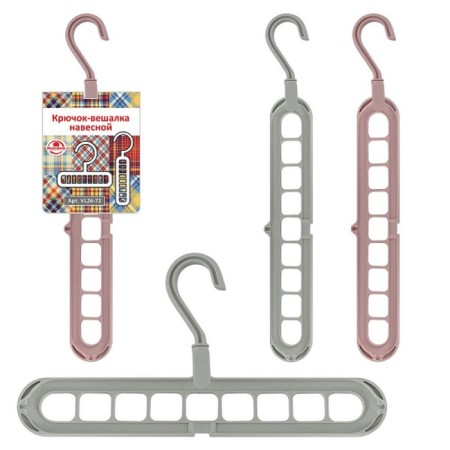 Hook-lick hinged multidide, 33.5x5 cm, mix