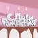 Set of candles on skewers "Happy Birthday", Silver, 5.3 cm