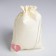 Gift bag "Love", 20 x 30 cm +/- 1.5 cm