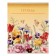 A set of notebooks of 5 pieces, 48 ​​sheets in the Calligrata Call "flowers", cover coated cardboard, offset unit
