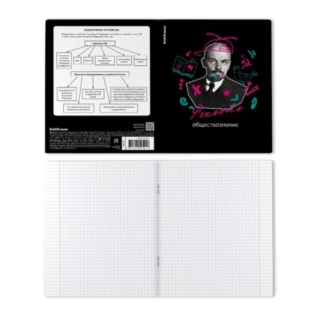 Subject notebook, 48 sheets, cage, social studies Erichkrause "Persons", plastic cover silk-screen covers, Offset Beliac block 100%, information block-1