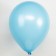 Latex ball 12 ", pastel, pasta, set of 100 pcs., Mix