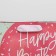 Package Gift Craft Vertical, packaging, “Happy Day”, MS 18 x 23 x 8 cm