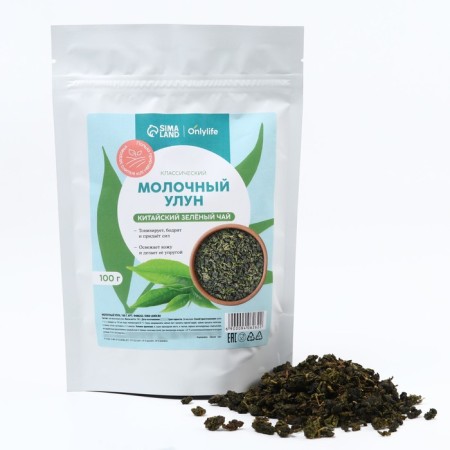 Chinese oolong tea is classic, weight loss, cleansing from toxins, 100 g.-1