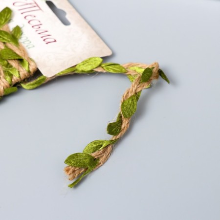Braid textile "leaves" width 0.7 cm winding 2 meters-2