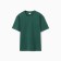 Men's T-shirt Minaku, ts. Green, district 42-44