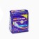 Gaskets of Milan Ultra Maxi software, 10 pcs.