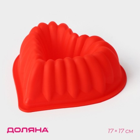 The form for baking the share "Heart. German cupcake ", silicone, 17 × 17 cm, mix color
