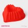 The form for baking the share "Heart. German cupcake ", silicone, 17 × 17 cm, mix color