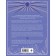 Alchemical imagination. How to discover an internal artist. Burkhanova-Khabadze S.