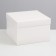 The box is folding, cover is, white, 30 x 30 x 20 cm