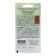 Flower seeds "Red Cherry", 0.2 g