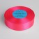 Satin ribbon, 25 mm × 33 ± 2 m, bright pink color No. 014