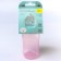 Finding bottle, wide throat, 270 ml, pink/turquoise