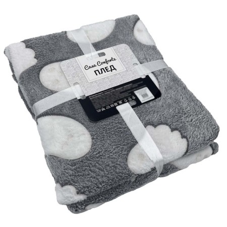 Bluming Casa Conforte Stella Casper 100x150cm, gray, flannel 190 gr/m, PE100%-4