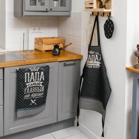 The kitchen set "Dad cooks the best": apron, grab, towel-2