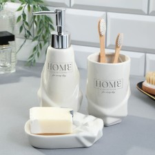 A set of accessories for the bathroom 