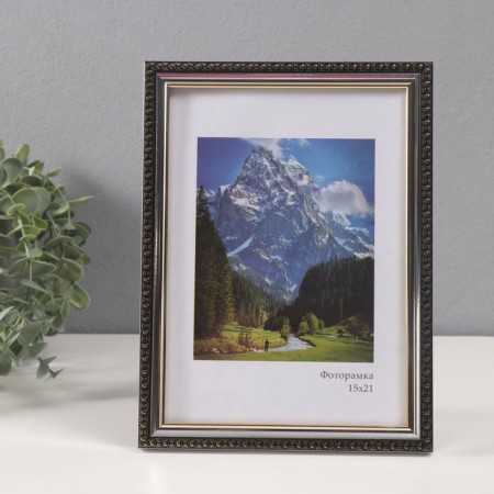 Photo frame Plastic "Kame" 15x21 cm, silver