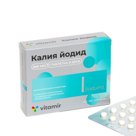 Iodide potassium vitamir, 100 tablets
